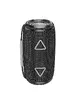Bluetooth Колонка Borofone BR38 Free-flowing sports Black