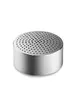 Bluetooth колонка  Xiaomi Compact (QBH4121CN) Серебряный