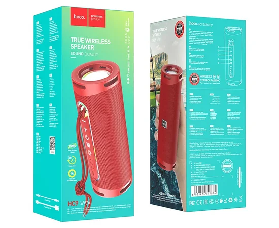 Bluetooth Колонка Hoco HC9 Dazzling pulse sports Червоний