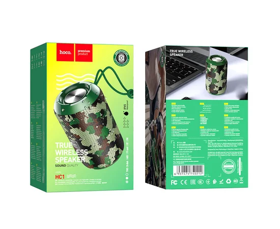 Bluetooth Колонка Hoco HC1 Trendy Sound Army