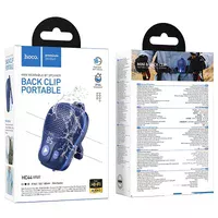 Bluetooth Колонка Hoco HC44 Star wearable Blue