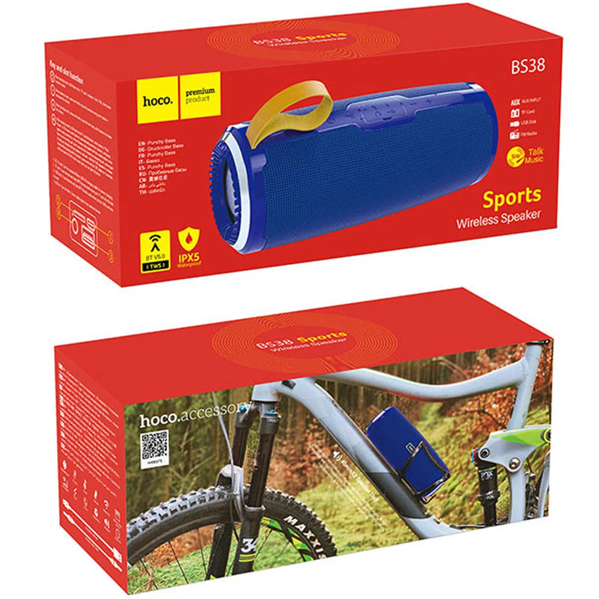 Bluetooth Колонка Hoco BS38 Cool freedom sports Синій