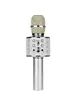 Караоке Микрофон-колонка Hoco BK3 Cool silver