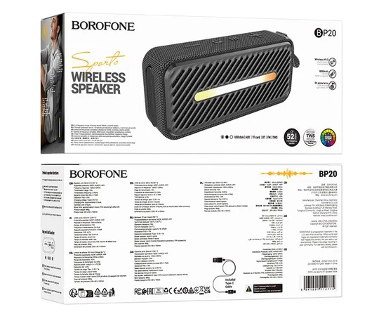 Bluetooth колонка Borofone BP20 Joy sports Black