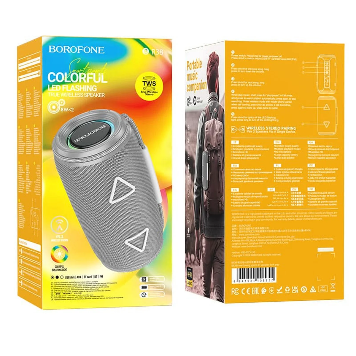 Bluetooth Колонка Borofone BR38 Free-flowing sports Dark Gray