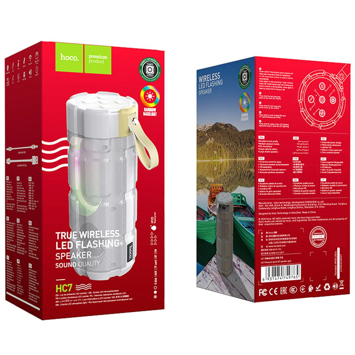 Bluetooth Колонка Hoco HC7 Pleasant sports Серый