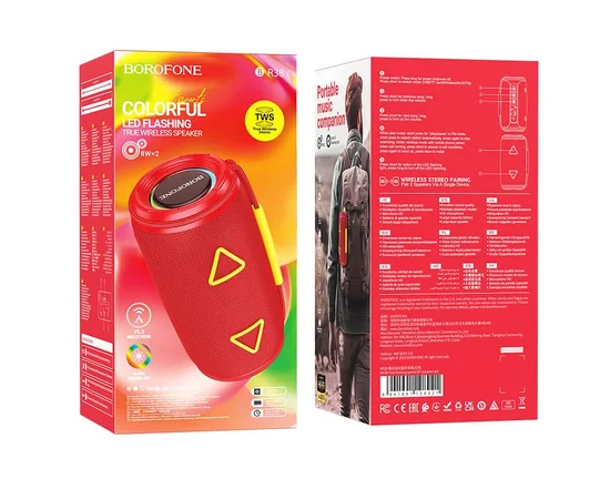 Bluetooth Колонка Borofone BR38 Free-flowing sports Red