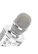 Караоке Микрофон-колонка Hoco BK3 Cool silver
