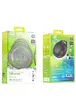 Bluetooth Колонка Hoco HC24 Hearty sports Gray