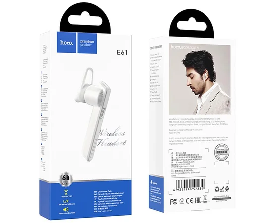 Bluetooth моно-гарнитура Hoco E61 Белый