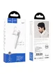 Bluetooth моно-гарнитура Hoco E61 Белый