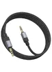 Аудио кабель Aux Hoco UPA32 Clever (1m) Black