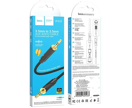 Аудио кабель Aux Hoco UPA30 Friend (1m) Black