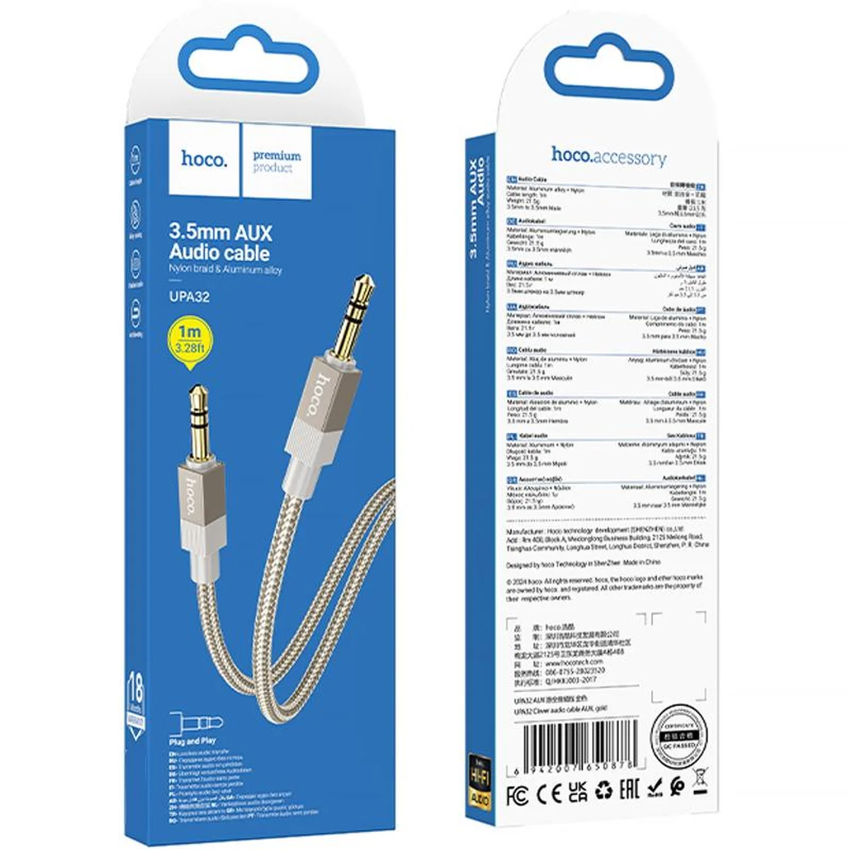 Аудіо кабель Aux Hoco UPA32 Clever (1m) Gold