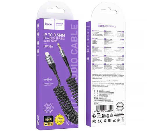 Аудио кабель Aux Hoco UPA33A Nuevo (Lightning to AUX 3.5mm) (1.5m) Black