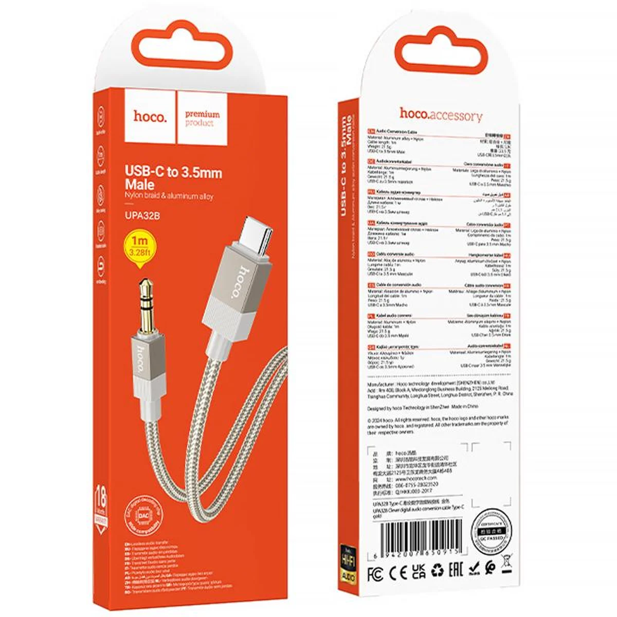 Аудио кабель Aux Hoco UPA32B Clever digital (Type-C to AUX 3.5mm) (1m) Gold