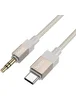 Аудио кабель Aux Hoco UPA32B Clever digital (Type-C to AUX 3.5mm) (1m) Gold