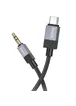 Аудио кабель Aux Hoco UPA32B Clever digital (Type-C to AUX 3.5mm) (1m) Black