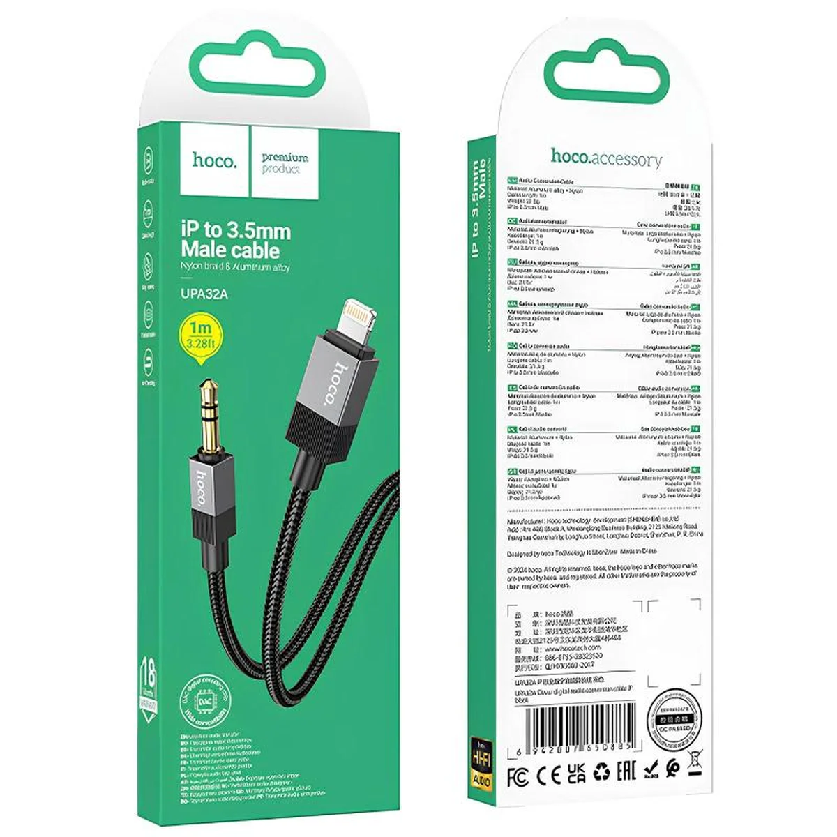 Аудио кабель Aux Hoco UPA32B Clever digital (Type-C to AUX 3.5mm) (1m) Black