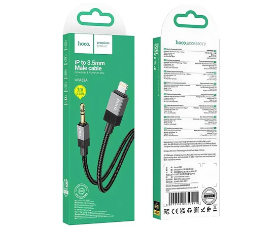 Аудио кабель Aux Hoco UPA32B Clever digital (Type-C to AUX 3.5mm) (1m) Black
