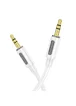 Аудио кабель Aux Borofone BL20 True sound silicone (1m) White
