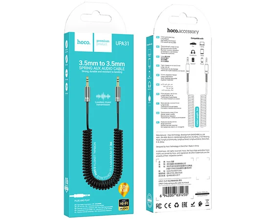 Аудио кабель Aux Hoco UPA31 Cindy spring (3m) Black