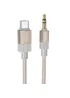 Аудіо кабель Aux Hoco UPA32B Clever digital (Type-C to AUX 3.5mm) (1m) Gold