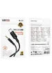 Аудіо кабель Aux Borofone BL25B Nice (Type-C to AUX 3.5mm) (1m) Black