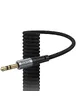 Аудио кабель Aux Hoco UPA33A Nuevo (Lightning to AUX 3.5mm) (1.5m) Black
