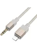 Аудио кабель Aux Hoco UPA32A Clever digital (Lightning to AUX 3.5mm) (1m) Gold