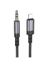 Аудио кабель Aux Borofone BL24 Graceful (Lightning to AUX 3.5mm) (1m) Metal grey