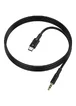 Аудіо кабель Aux Borofone BL25B Nice (Type-C to AUX 3.5mm) (1m) Black