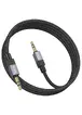 Аудио кабель Aux Hoco UPA32 Clever (1m) Black