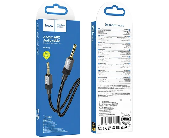 Аудио кабель Aux Hoco UPA32 Clever (1m) Black