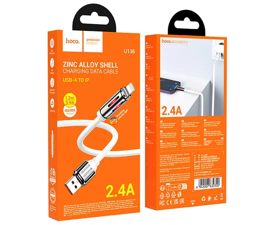 Дата кабель Hoco U136 Prize USB to Lightning 2.4A (1.2m) White