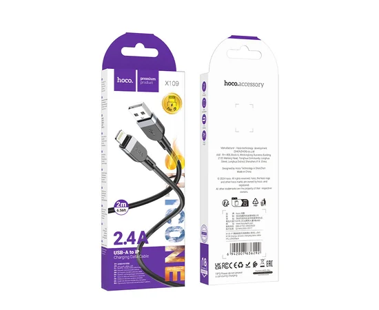 Дата кабель Hoco X109 Energy silicone USB to Lightning (2m) Black