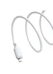 Дата кабель Baseus Silky Series OS Fast Charging USB to Lightning 2.4A (2m) (P1037770) Moon White