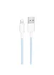 Дата кабель Borofone BX117 Source USB to Lightning 2.4A (1m) Blue