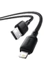 Дата кабель Baseus Silky Series OS Fast Charging USB to Lightning 2.4A (1m) (P1037770) Cluster Black
