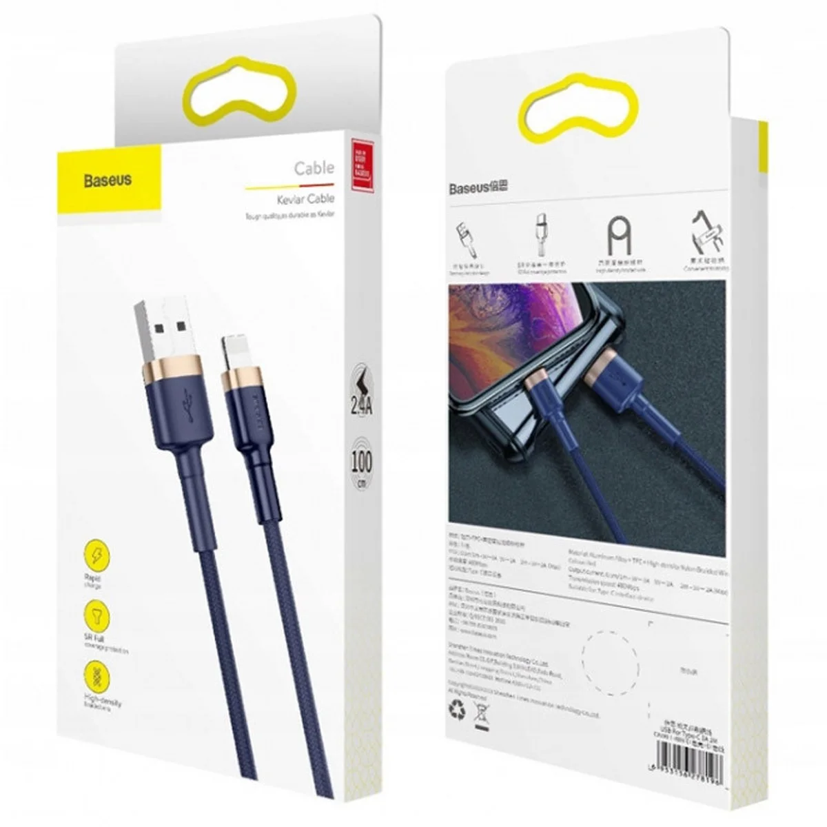 Дата кабель Baseus Cafule Lightning Cable 2.4A (1m) (CALKLF-B) Золотой / Черный