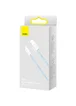 Дата кабель Baseus Dynamic Series USB to Lightning 2.4A (2m) (CALD00050) Blue