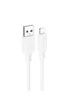 Дата кабель Borofone BX115 Lotto USB to Lightning 2.4A (1m) White
