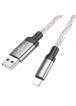 Дата кабель Hoco U112 Shine 2.4A USB to Lightning (1m) Gray