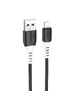 Дата кабель Hoco X82 Silicone USB to Lightning 2.4A (1m) Black