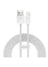 Дата кабель Baseus Dynamic Series USB to Lightning 2.4A (1m) (CALD000402) White