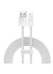 Дата кабель Baseus Dynamic Series USB to Lightning 2.4A (1m) (CALD000402) White