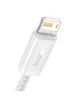 Дата кабель Baseus Dynamic Series USB to Lightning 2.4A (1m) (CALD000402) White