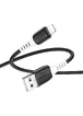 Дата кабель Hoco X82 Silicone USB to Lightning 2.4A (1m) Black