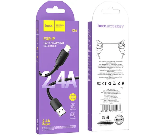 Дата кабель Hoco X96 Hyper USB to Lightning 12W (0.25m) Black