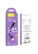 Дата кабель Hoco X96 Hyper USB to Lightning 12W (0.25m) Black